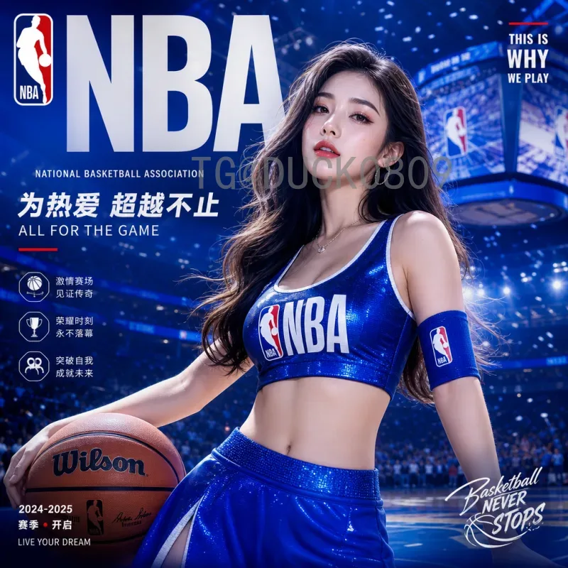 官方2026年美加墨世界杯欧洲区名额查询指南：各队晋级之路解析