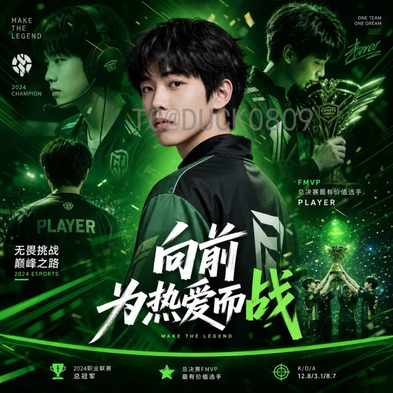 劳塔罗世界杯决赛圈推荐：他的冲击力与效率为何不可或缺